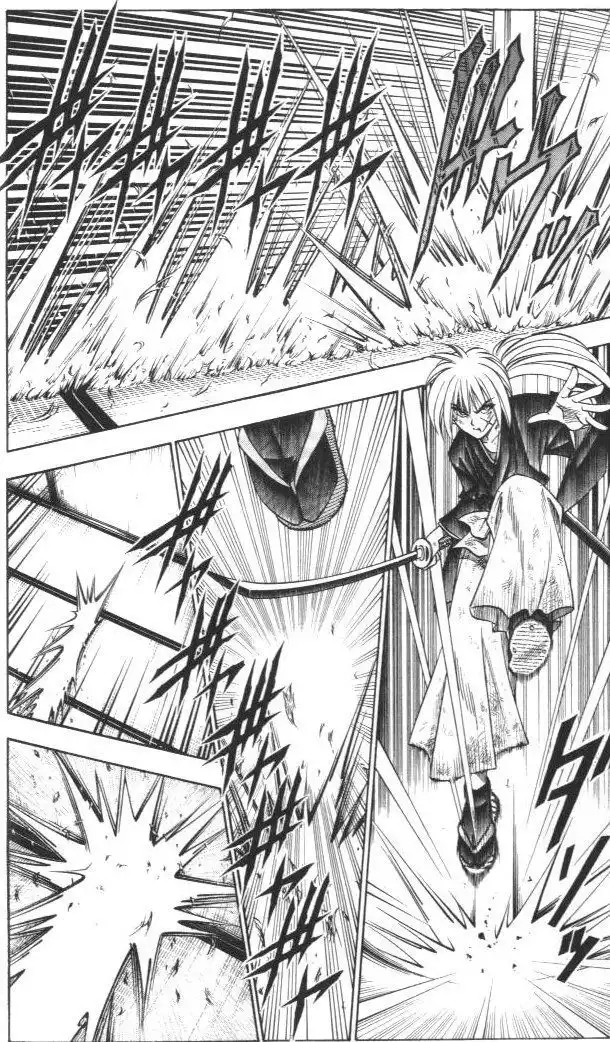 Rurouni Kenshin Chapter 129 12